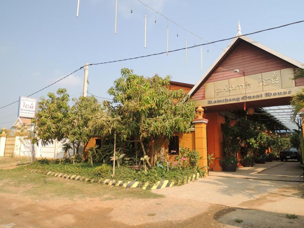 Ramchang Guesthouse Баттамбанг Экстерьер фото